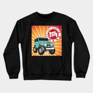 FJ40 Red TEQ Logo Crewneck Sweatshirt